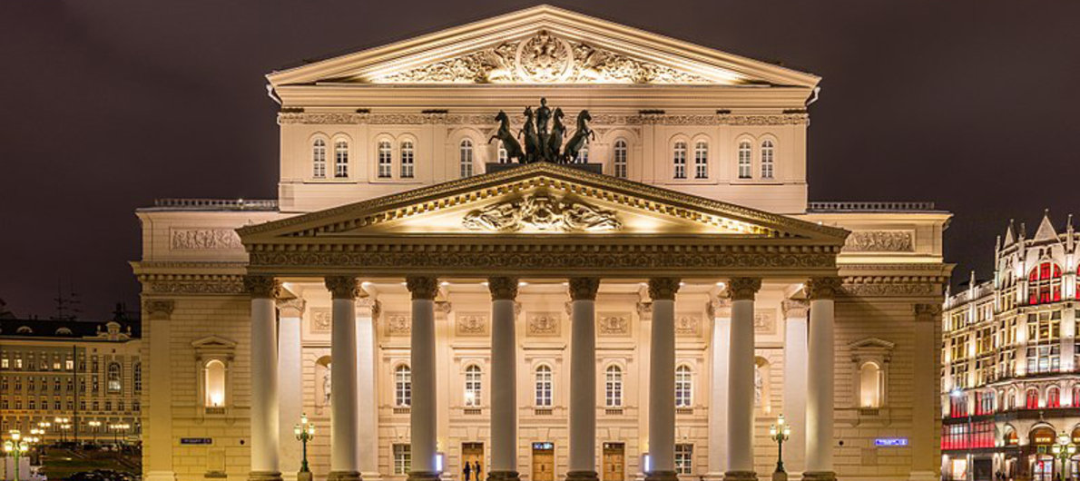 Temporada del Bolshoi Ballet desde Moscú